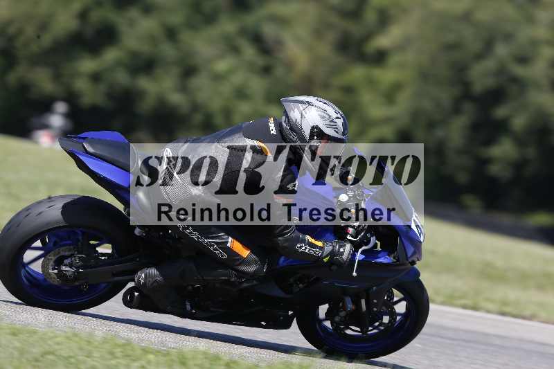 /43 08.08.2025 Discover the Bike ADR/Bike 1 gruen/407